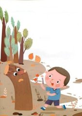 大象影视大全在线观看